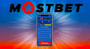 Mostbet Reviews & Ratings for March 2025 - Is it official and secure to play?