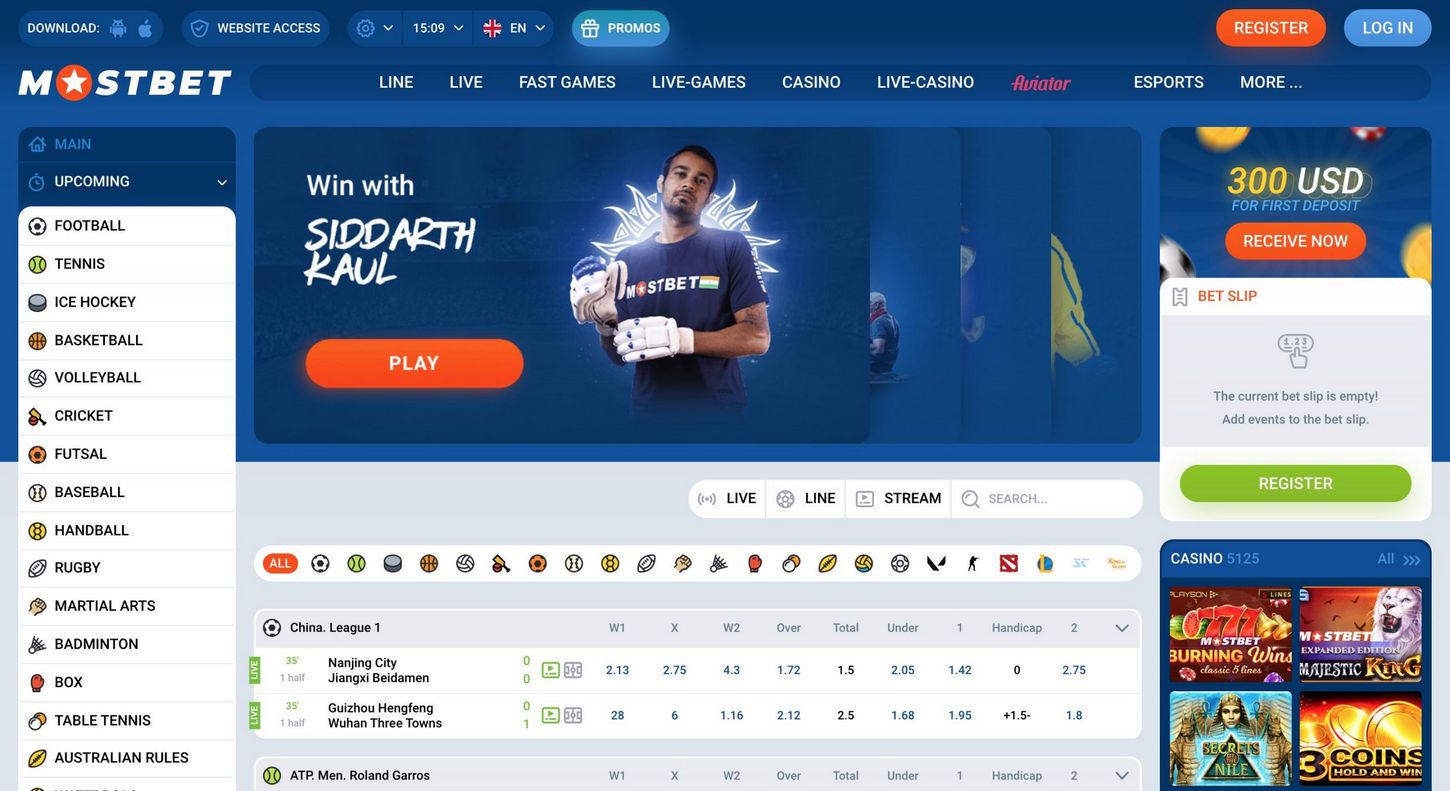 Оценка приложения Mostbet