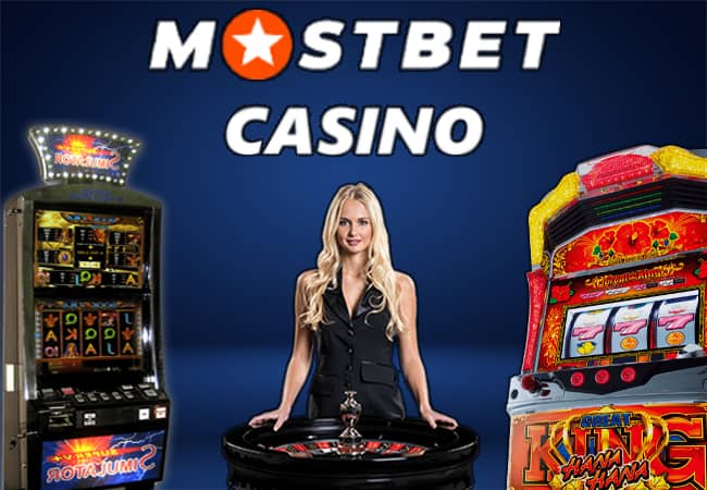 Оценка приложения Mostbet